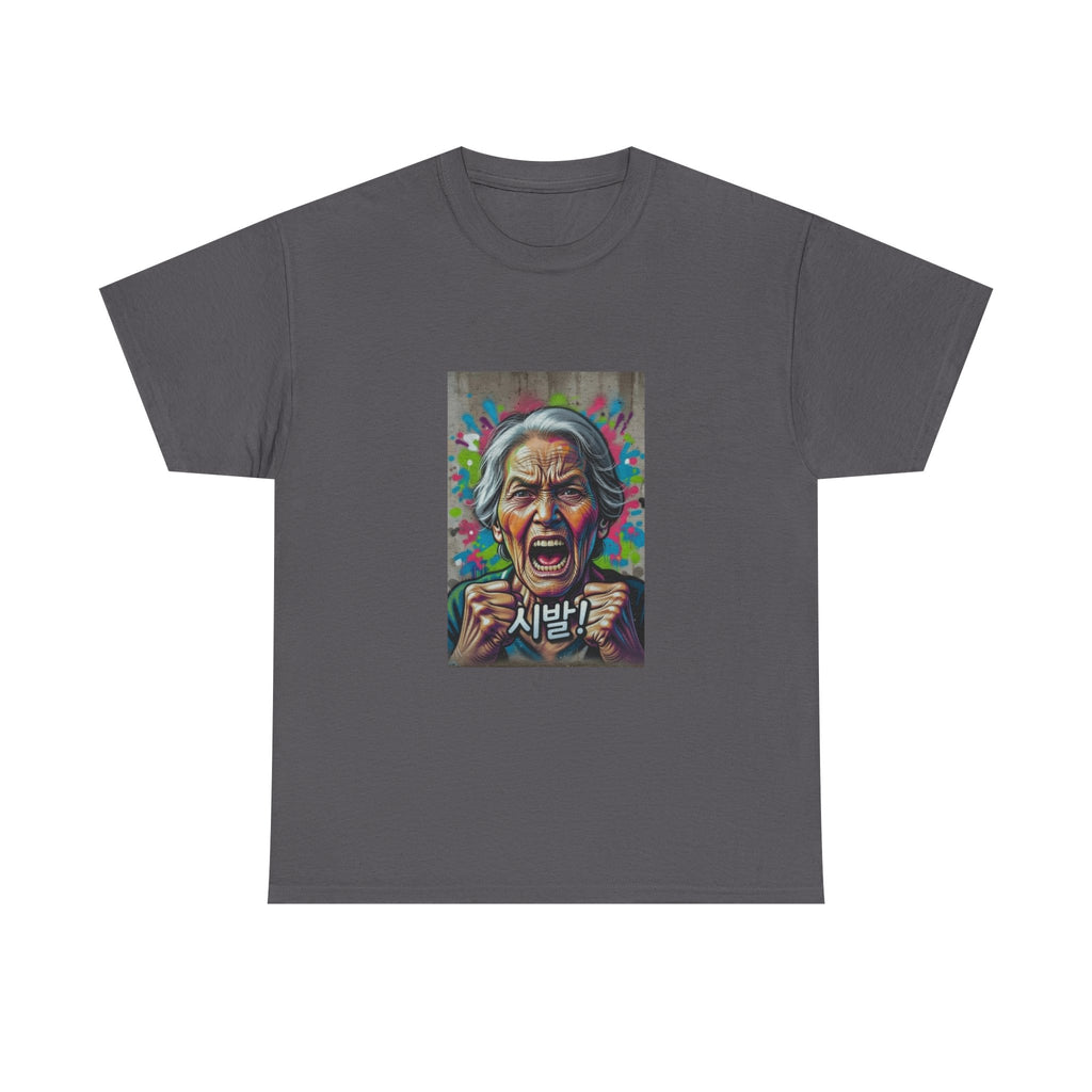 Korean Grandma Swearing T-Shirt | Angry Elder Portrait, Bold Street Art