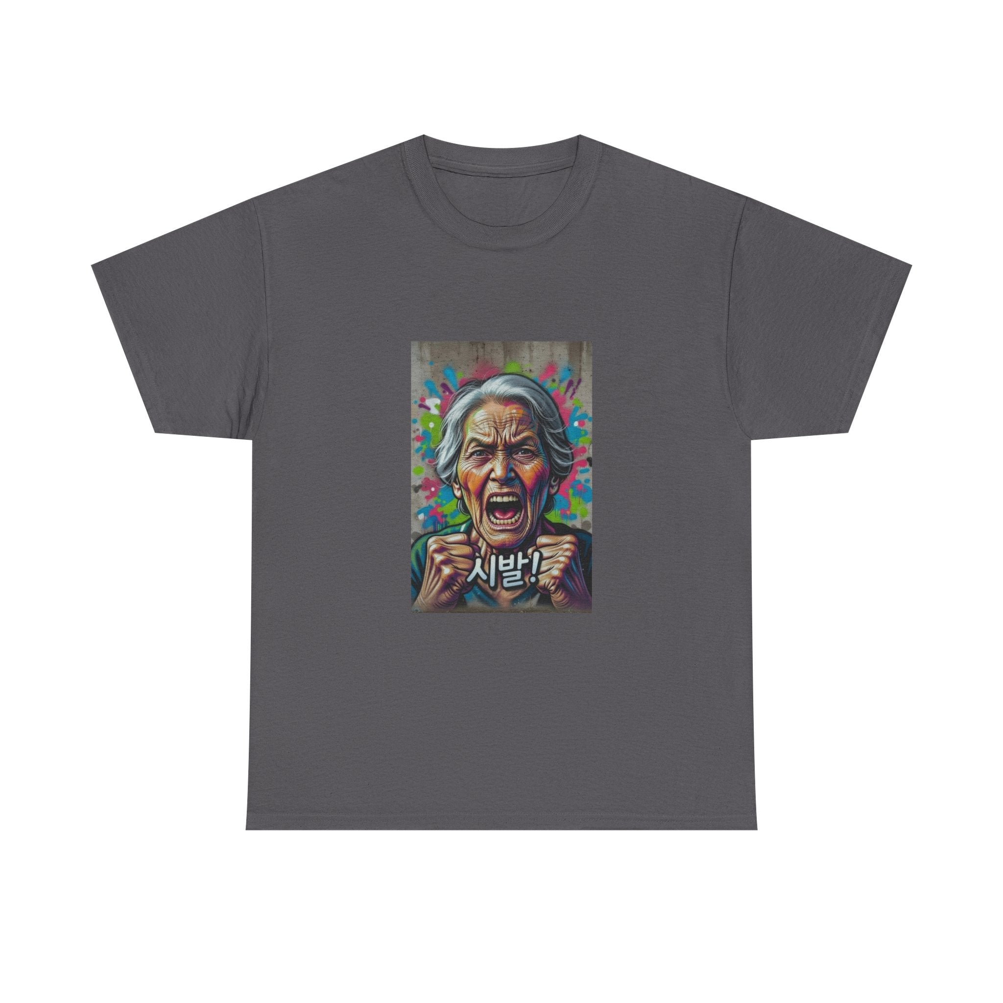 Korean Grandma Swearing T-Shirt | Angry Elder Portrait, Bold Street Art