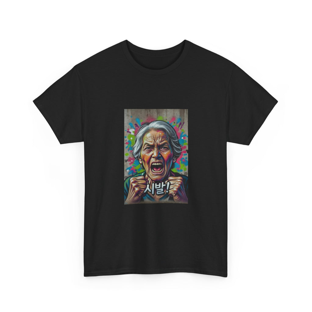 Korean Grandma Swearing T-Shirt | Angry Elder Portrait, Bold Street Art