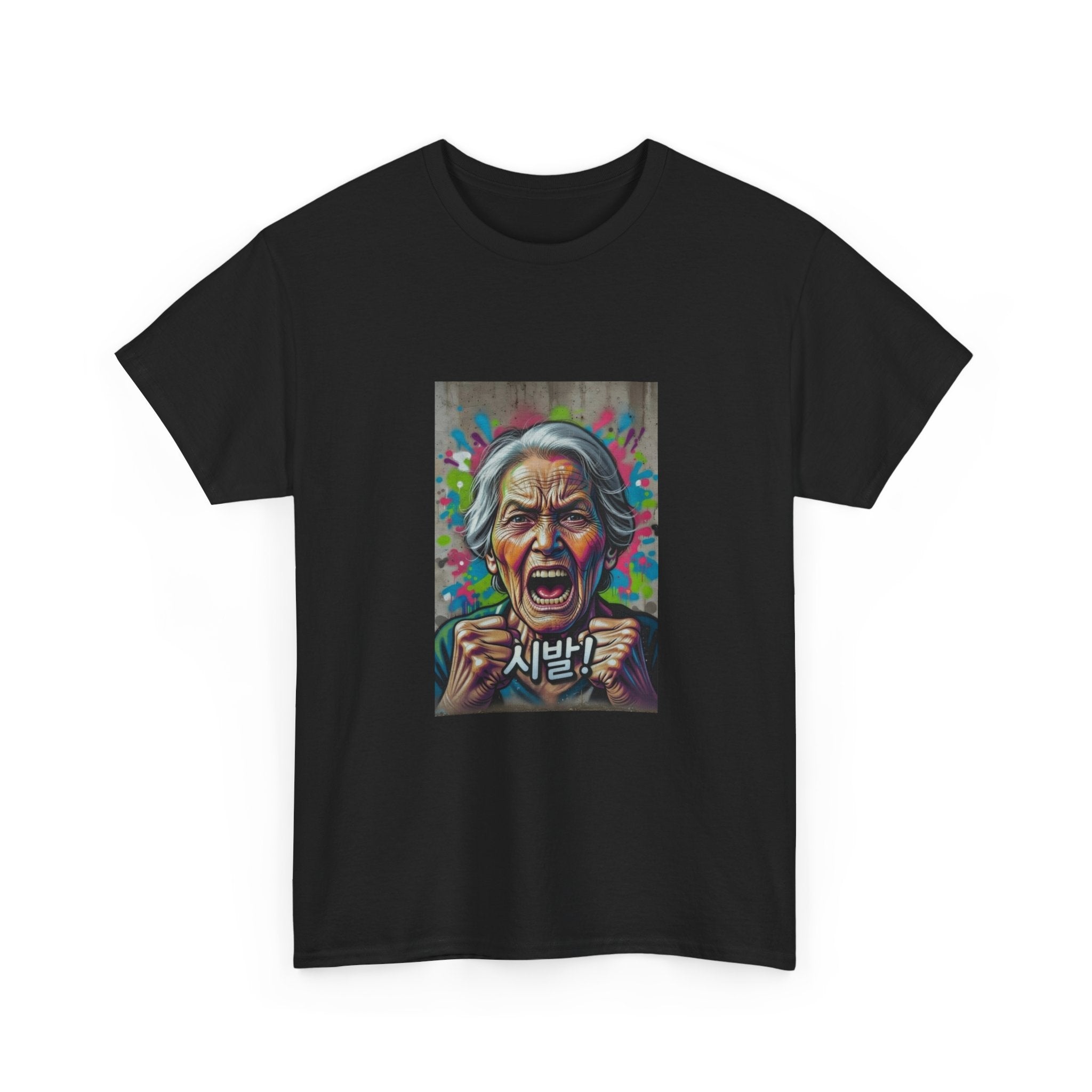 Korean Grandma Swearing T-Shirt | Angry Elder Portrait, Bold Street Art