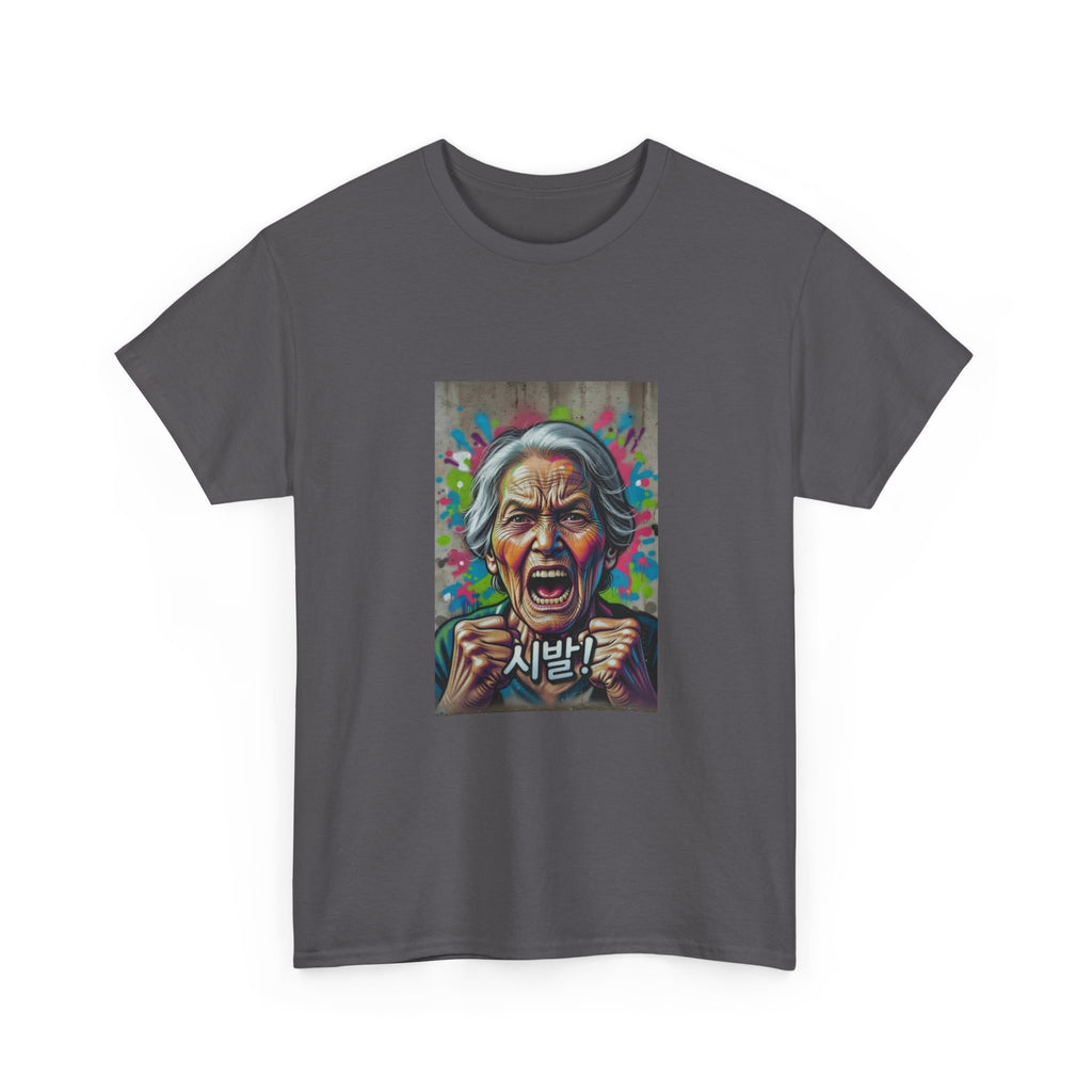 Korean Grandma Swearing T-Shirt | Angry Elder Portrait, Bold Street Art