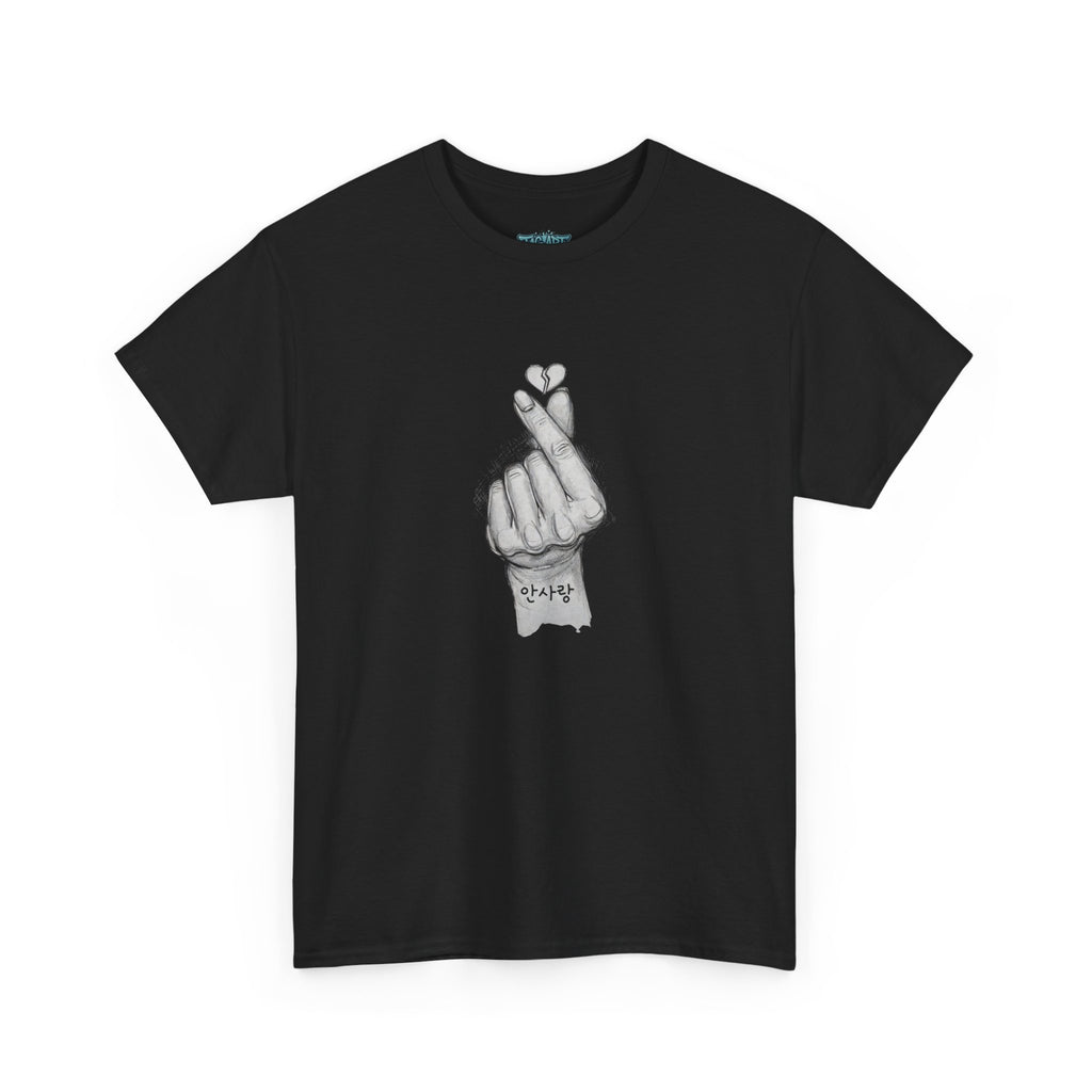 Korean Finger Heart Drawing Tee | Hand Sketch Illustration T-Shirt