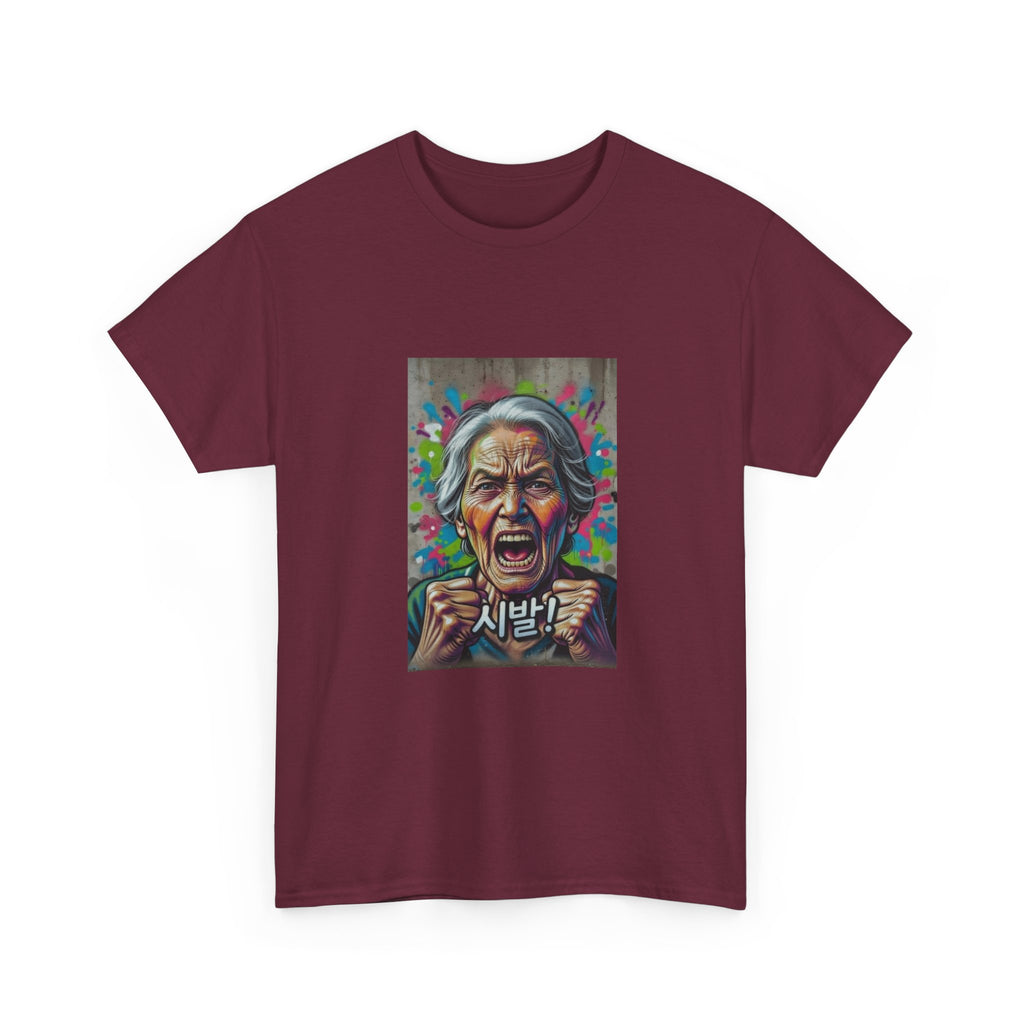 Korean Grandma Swearing T-Shirt | Angry Elder Portrait, Bold Street Art