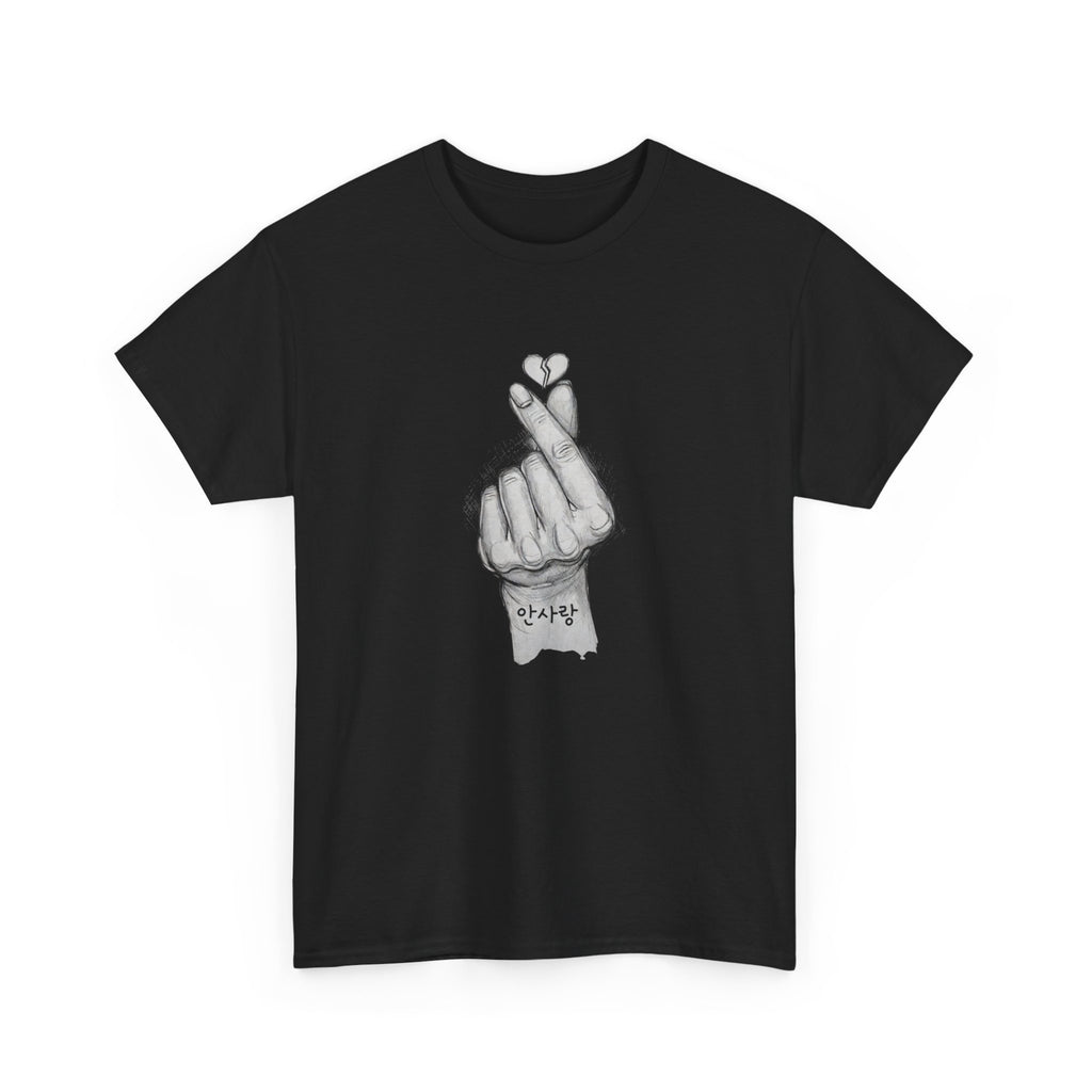 Korean Finger Heart Drawing Tee | Hand Sketch Illustration T-Shirt