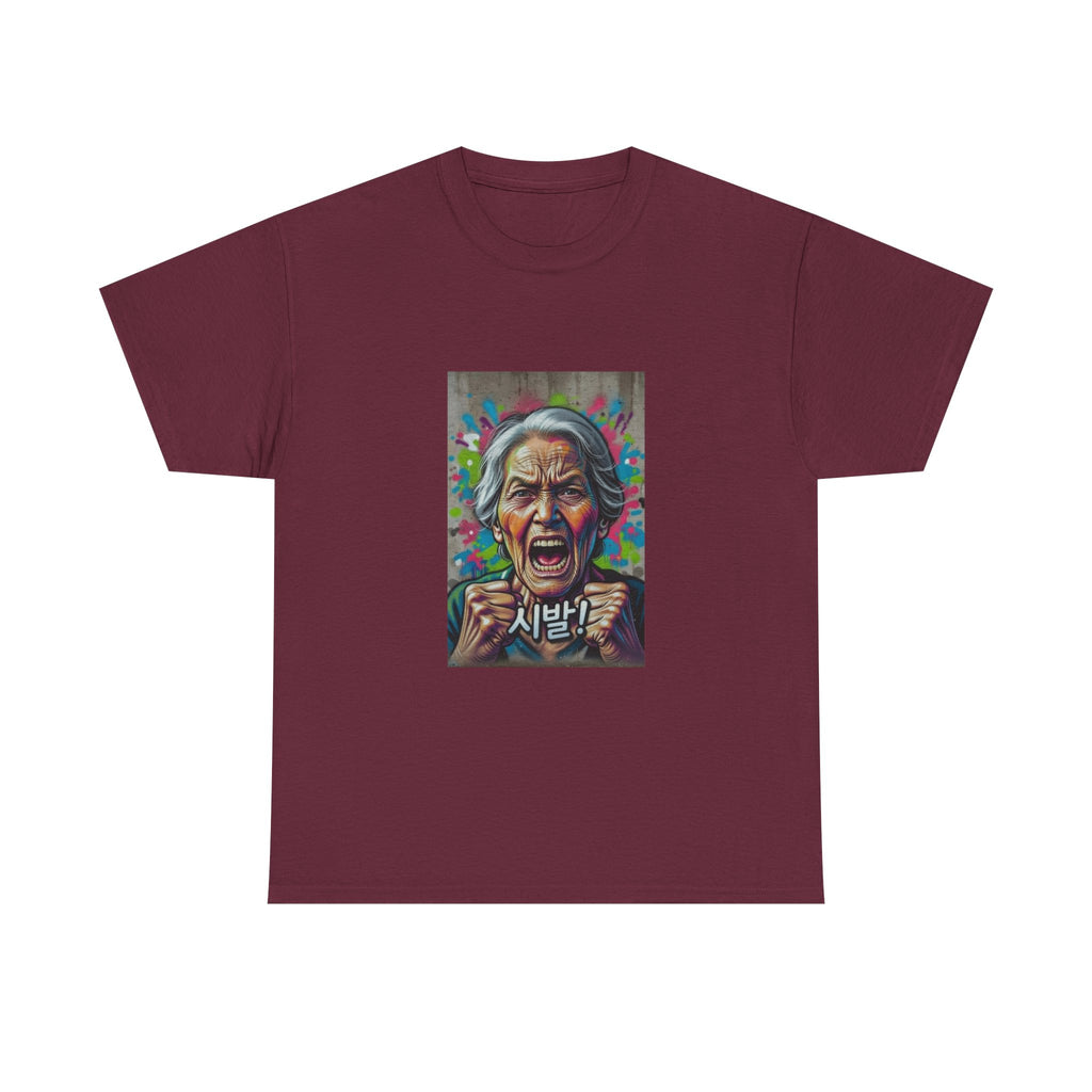 Korean Grandma Swearing T-Shirt | Angry Elder Portrait, Bold Street Art