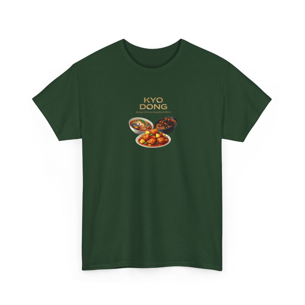 Kyo Dong Korean Food Graphic Tee — Bibimbap & Side Dishes T-Shirt