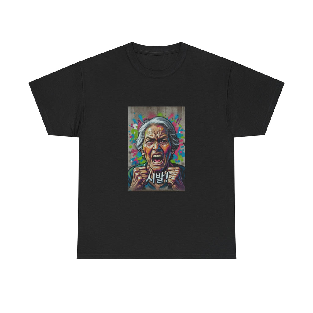 Korean Grandma Swearing T-Shirt | Angry Elder Portrait, Bold Street Art