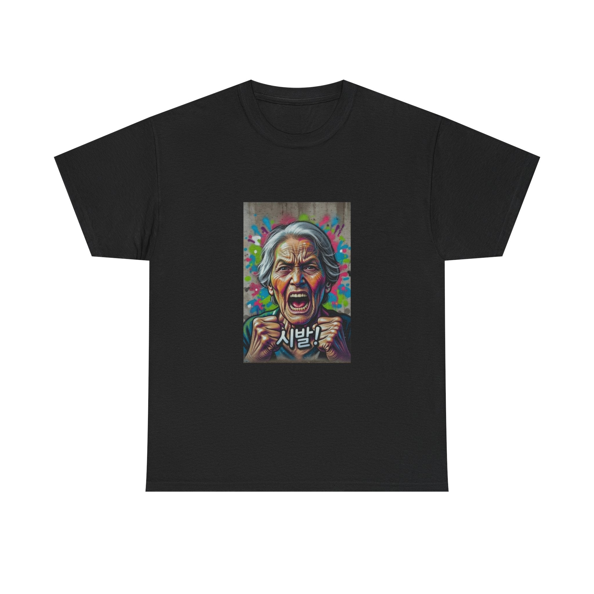 Korean Grandma Swearing T-Shirt | Angry Elder Portrait, Bold Street Art
