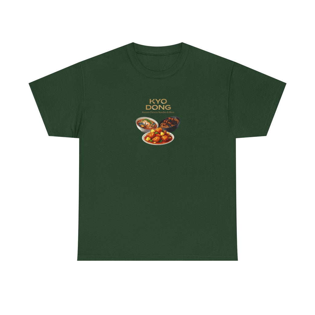 Kyo Dong Korean Food Graphic Tee — Bibimbap & Side Dishes T-Shirt
