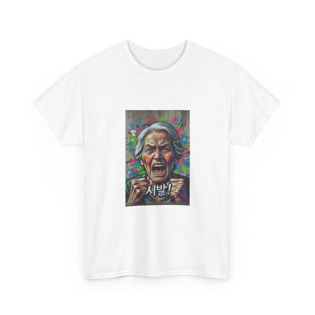 Korean Grandma Swearing T-Shirt | Angry Elder Portrait, Bold Street Art