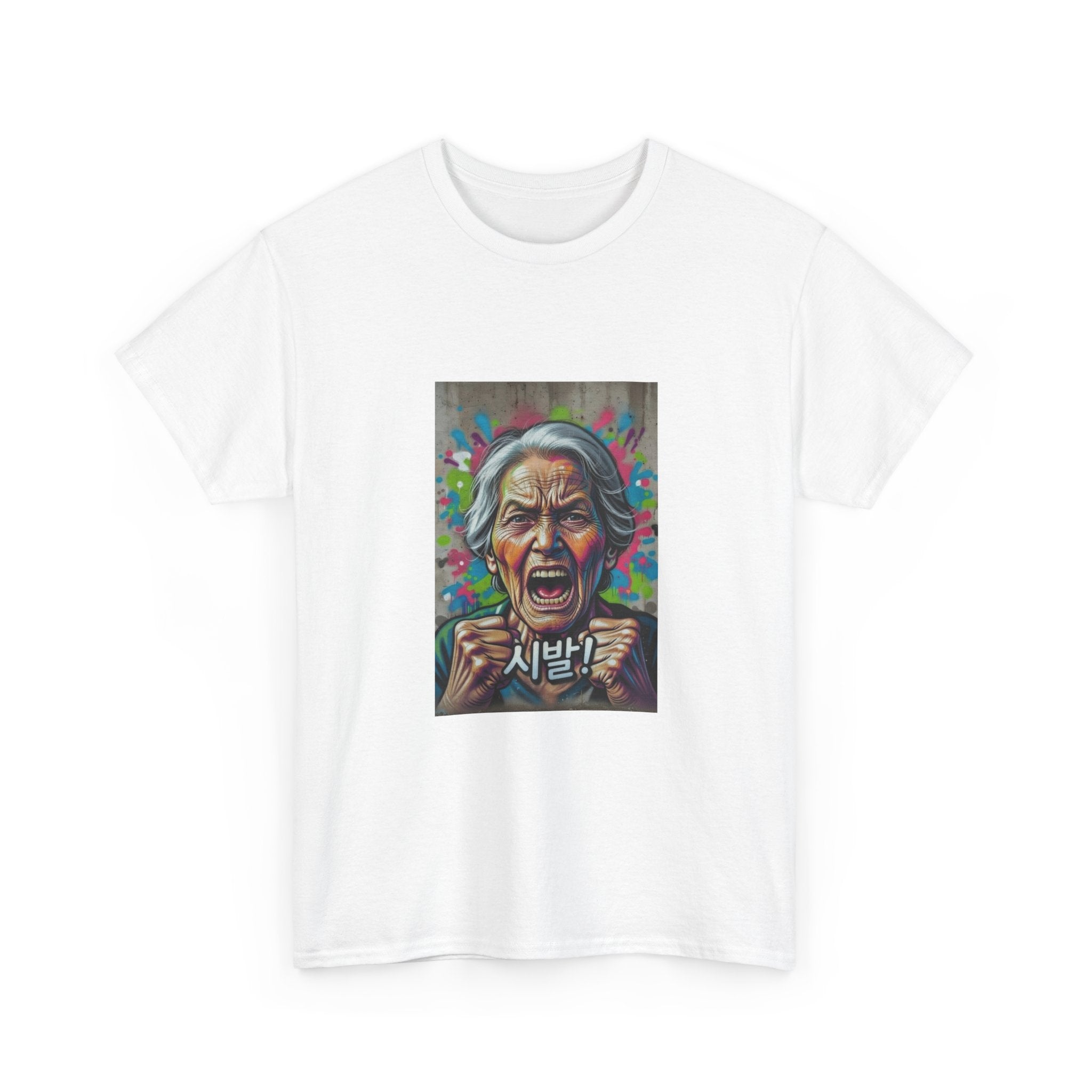 Korean Grandma Swearing T-Shirt | Angry Elder Portrait, Bold Street Art