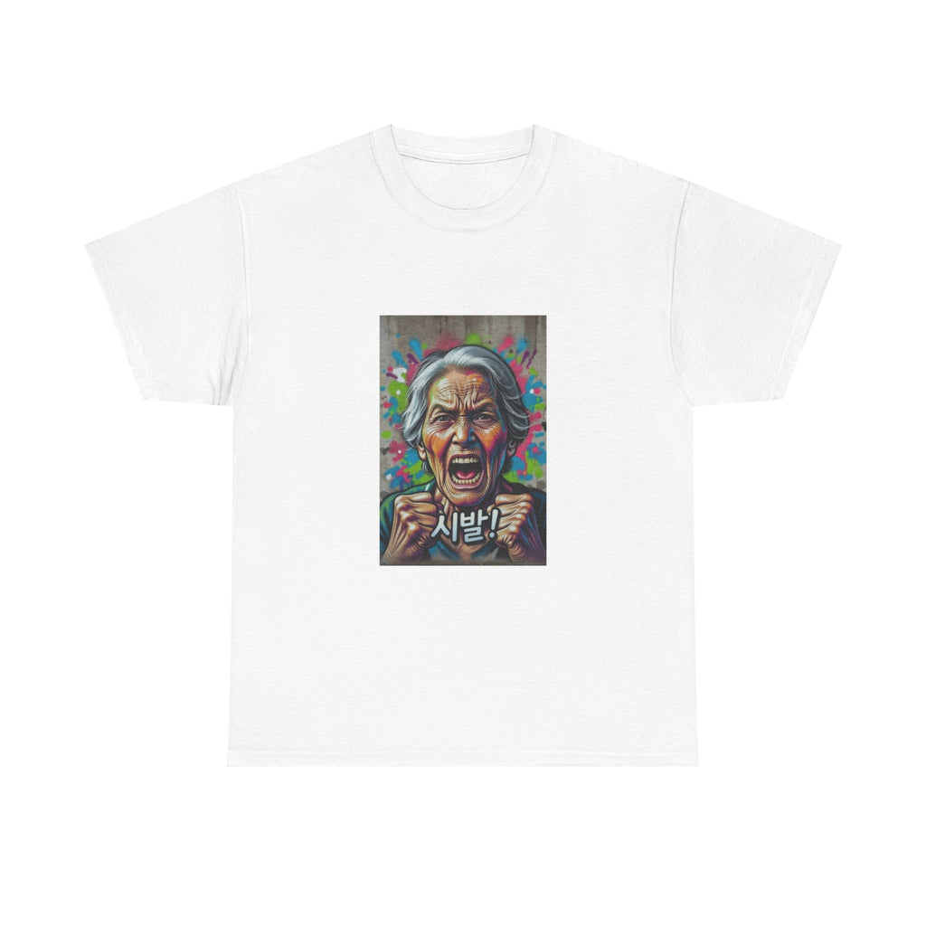 Korean Grandma Swearing T-Shirt | Angry Elder Portrait, Bold Street Art